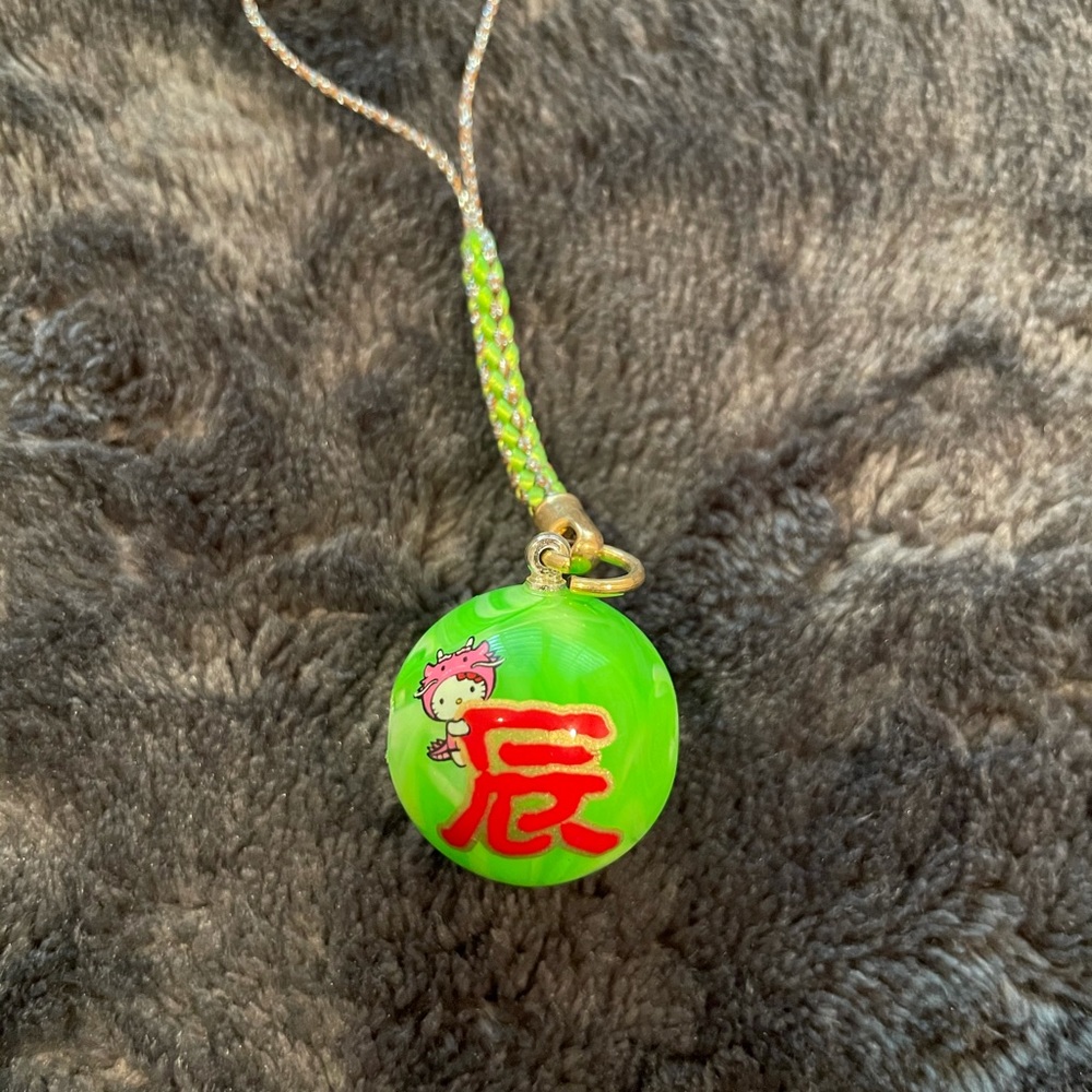 Keychain bundle - Picture 10 of 10